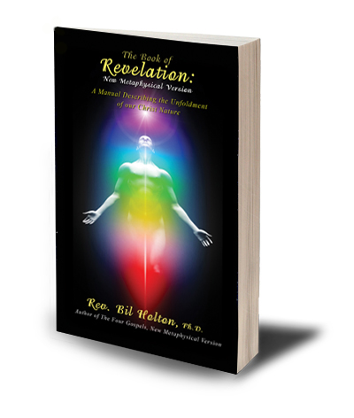 Revelation-book-3D-cover-1